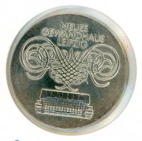 Image 1 for 1982 DDR Silver Ten Marks UNC