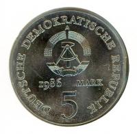 Image 2 for 1986A DDR Silver Five Mark Coin UNC