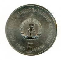Image 2 for 1990A DDR Silver Five Mark Coin UNC