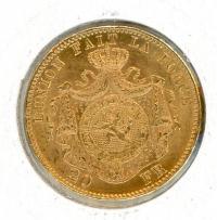 Image 1 for 1875 Belgium Gold 20 Francs
