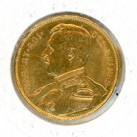 Image 2 for 1914 Belgium Gold 20 Francs (B)