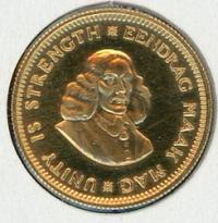 Image 2 for 1973 South Africa Gold One Rand Coin