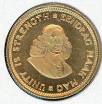 Image 2 for 1977 South Africa Gold One Rand Coin