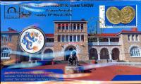 Image 2 for 2024 Set of 5 PNC's Perth Stamp and Coin Show Limited Edition with Matching Numbers 179 - Set 8