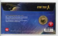 Image 2 for 2016 Issue 13 Star Trek U.S.S. Enterprise