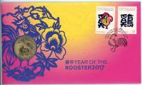 Image 1 for 2017 Issue 01 Year of the Rooster One Dollar PNC