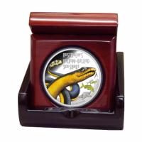 Image 2 for 2013 Tuvalu Australian Yellow Bellied Sea Snake 1oz Coloured Silver Proof