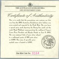 Image 3 for 1993 One Kilo Silver Kookaburra with Rising Sun Royal Wedding Privy Mark