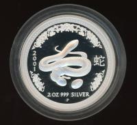 Image 4 for 2001 Lunar Year of the Snake 3 Coin Proof Set