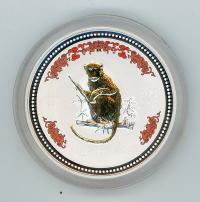 Image 2 for 2004 Year of the Monkey 5oz Australian Lunar Silver Coin Series - Gilded Edition with Colour 