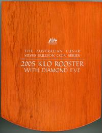 Image 2 for 2005 One Kilo Year of the Rooster Coloured Coin with Diamond Eye
