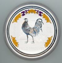 Image 1 for 2005 One Kilo Year of the Rooster Coloured Coin with Diamond Eye