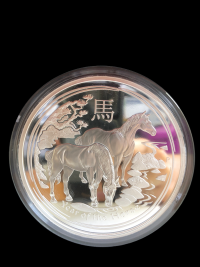 Image 2 for 2014 One Kilo Year of the Horse Proof Coin