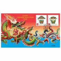 Image 1 for 2020 Issue 02 Chinese New Year Stamp and Coin Cover PNC