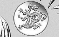 Image 2 for 2022 Lunar Year of the Tiger 1oz Silver Bullion Coin with Dragon Privy Mark