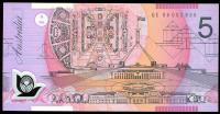 Image 1 for 1996 $5 Uncirculated QE96 002950 UNC