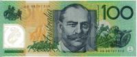 Image 1 for 1996 1st Prefix Test Note AN96 787210 VF