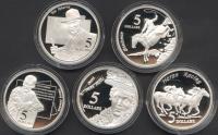Image 1 for 1996 Masterpieces in Silver Proof Set Shaping a National Identity