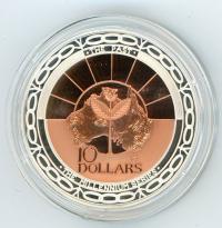 Image 6 for 1999-2001 Millennium 3 Coin Set - Past Present Future Ten Dollar Coins