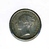 Image 2 for 1844 Shilling - almost Uncirculated