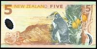 Image 2 for 2003 New Zealand $5 Banknote First Prefix AA03 003170 UNC