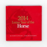 Image 1 for 2014 Lunar Year of the Horse Tetra-Decagon Series