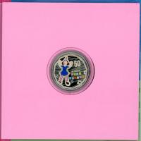 Image 3 for 2016 Fifty years Play School - Three Coin Set