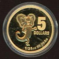 Image 2 for 2009 Little Dinkums - Lillypilly Frill-Necked Lizard $5 Gold Proof